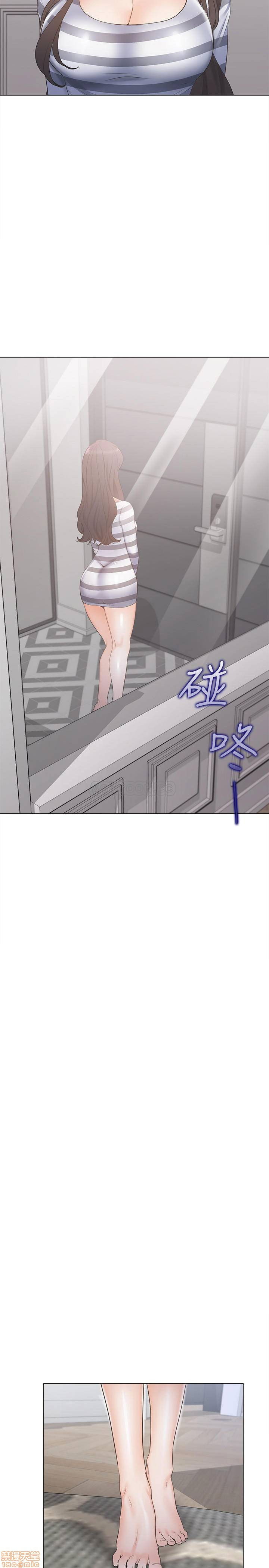 khat-tinh-chap-3-31 integer