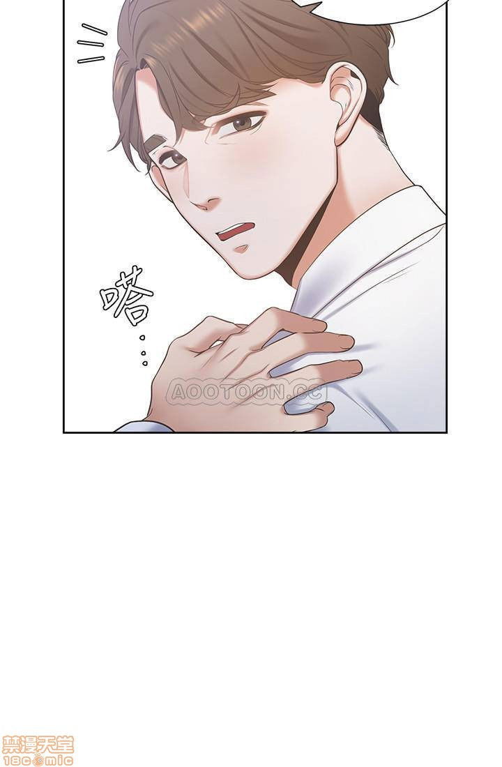 khat-tinh-chap-3-24 integer