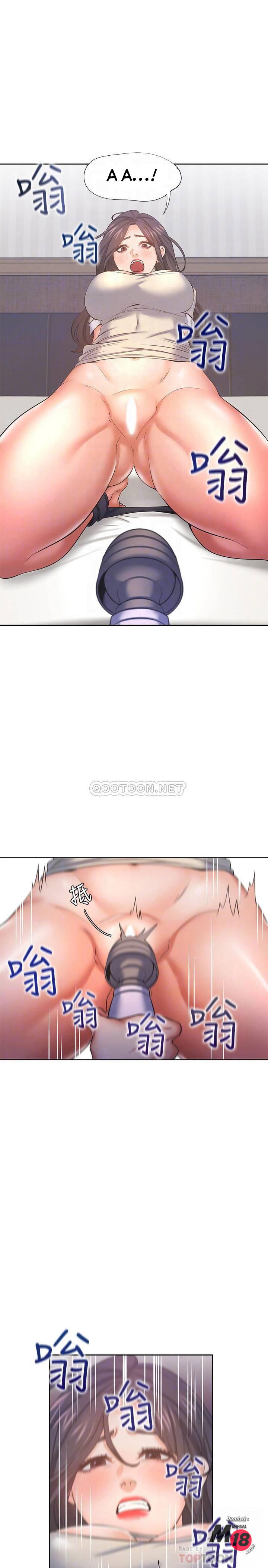 khat-tinh-chap-31-15 integer