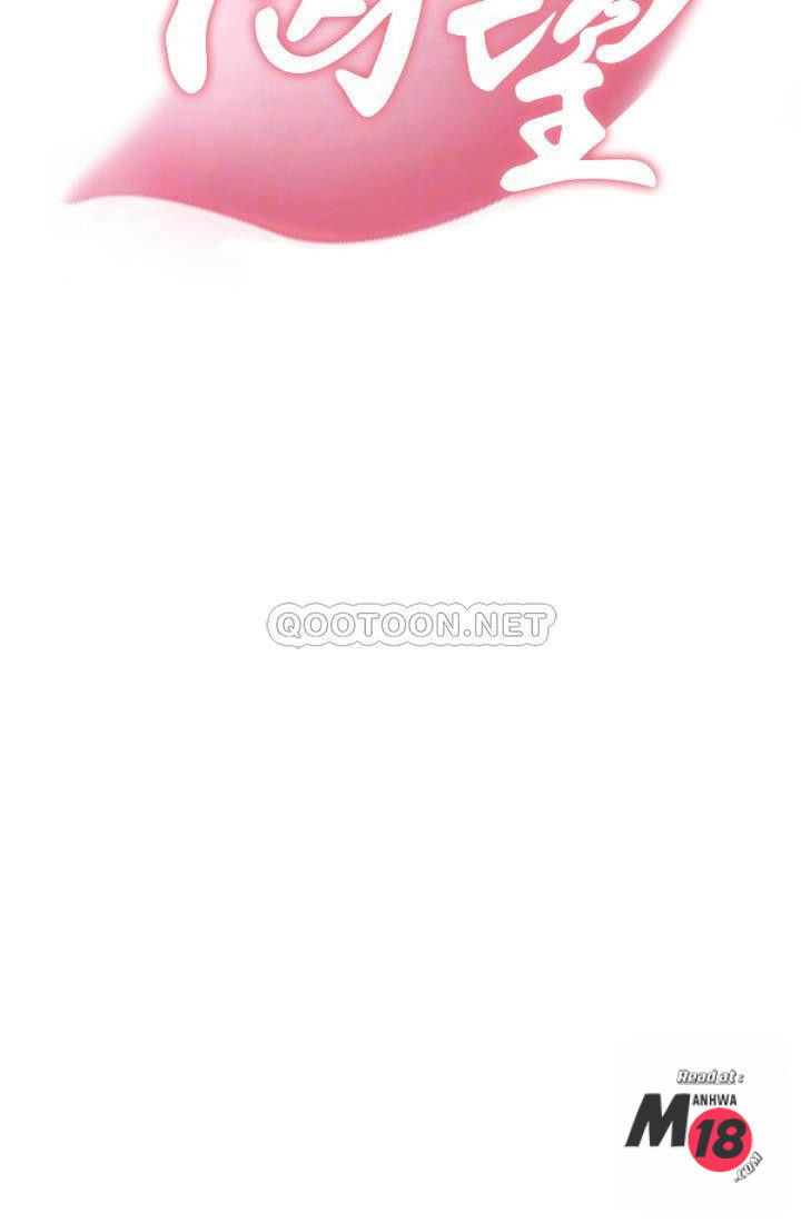 khat-tinh-chap-31-11 integer