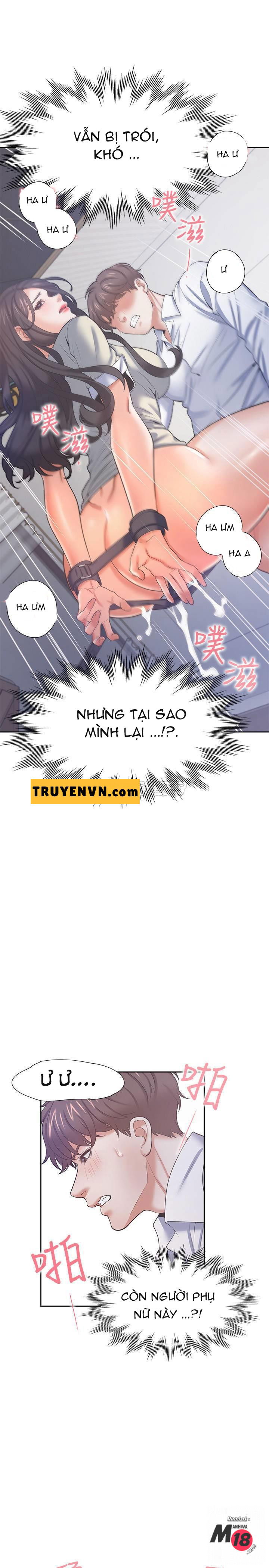khat-tinh-chap-32-16 integer
