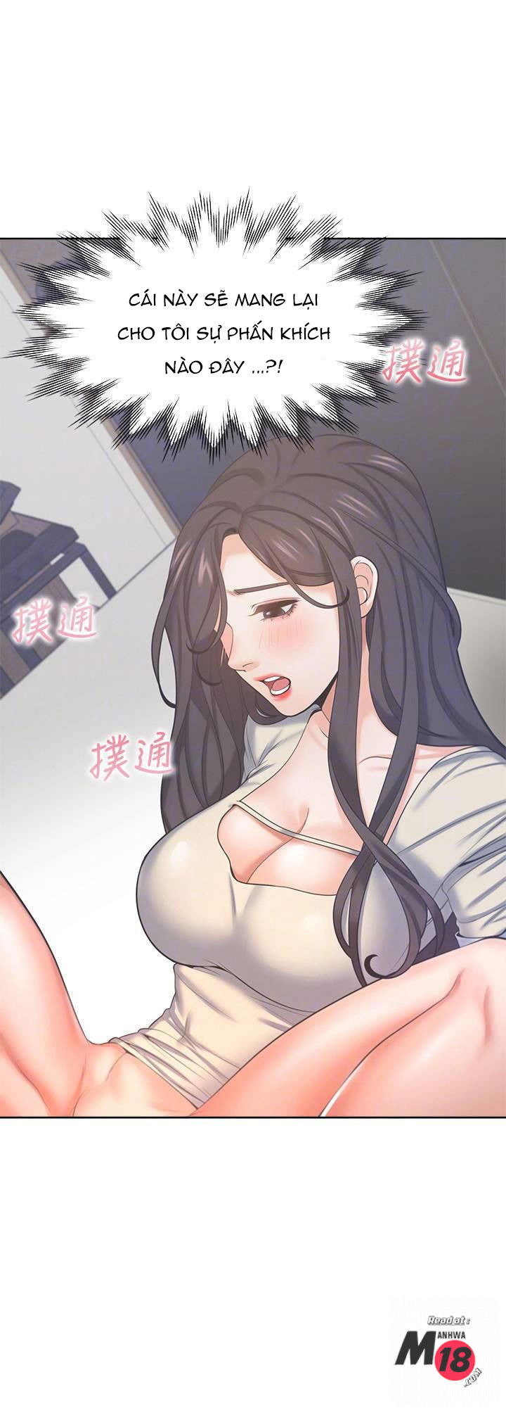 khat-tinh-chap-32-7 integer