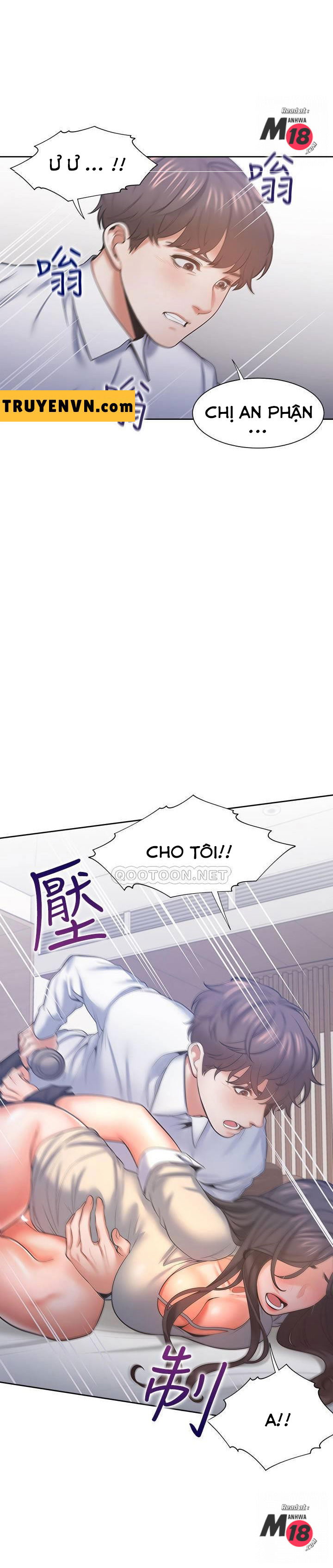 khat-tinh-chap-32-1 integer