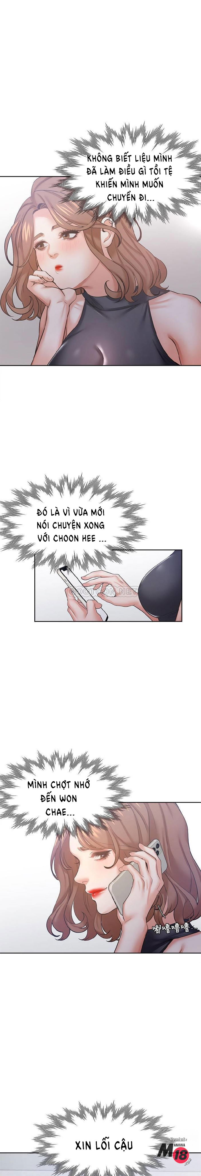 khat-tinh-chap-36-33 integer