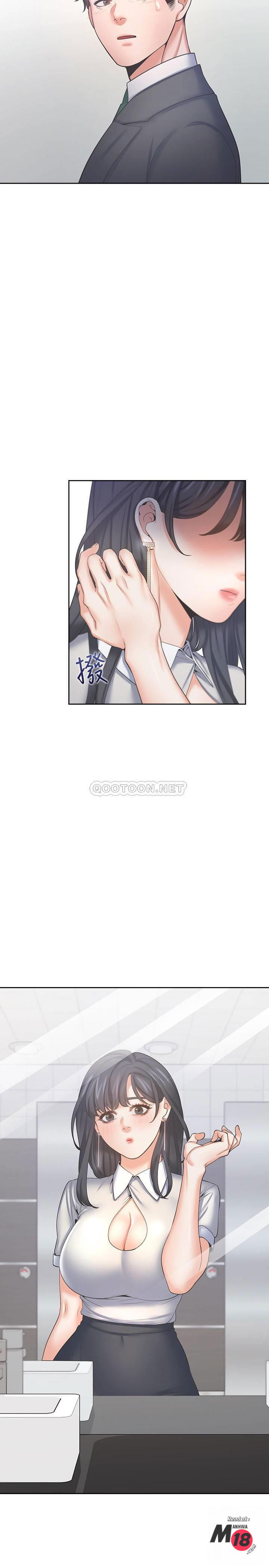 khat-tinh-chap-36-1 integer