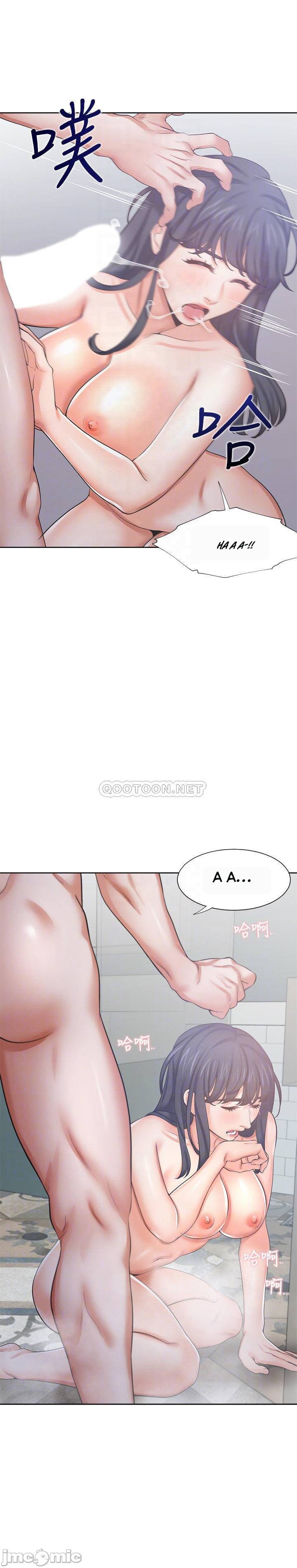 khat-tinh-chap-39-17 integer