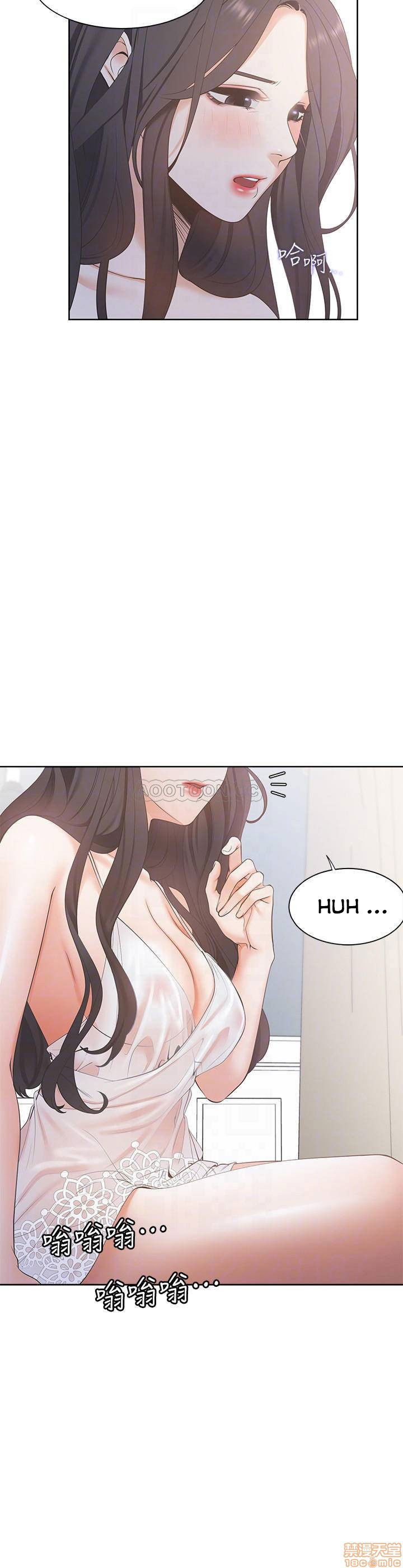 khat-tinh-chap-4-5 integer