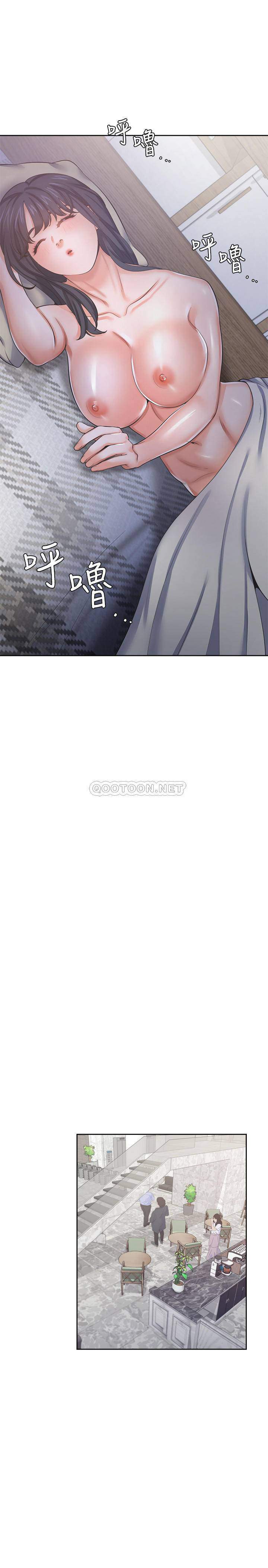 khat-tinh-chap-40-27 integer