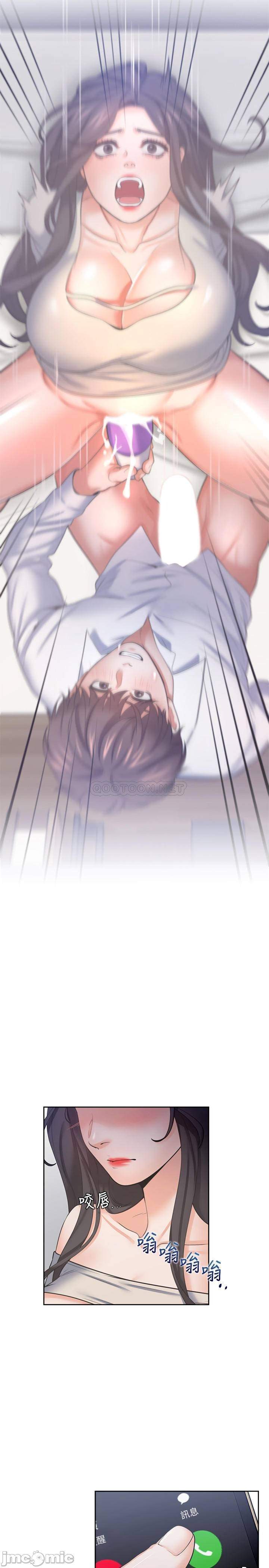 khat-tinh-chap-41-21 integer