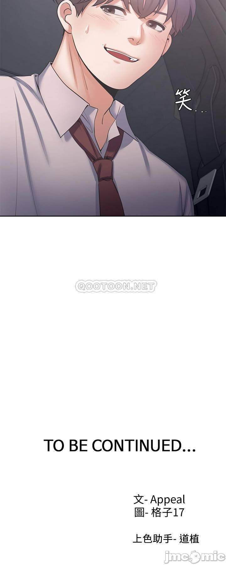 khat-tinh-chap-41-36 integer