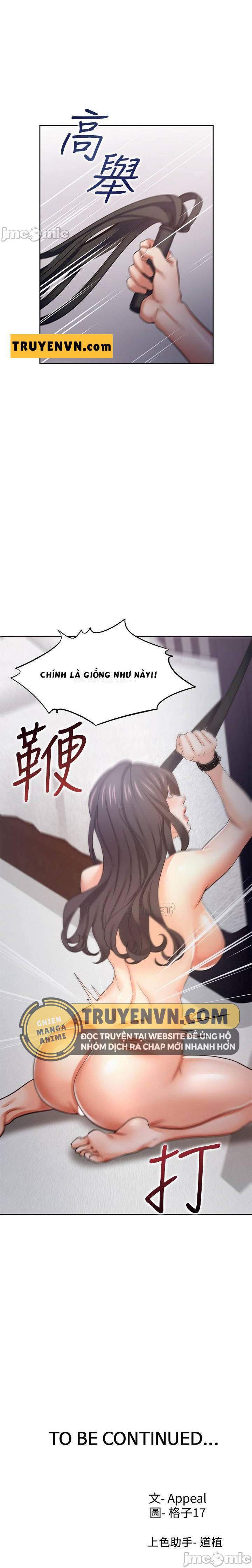 khat-tinh-chap-42-24 integer