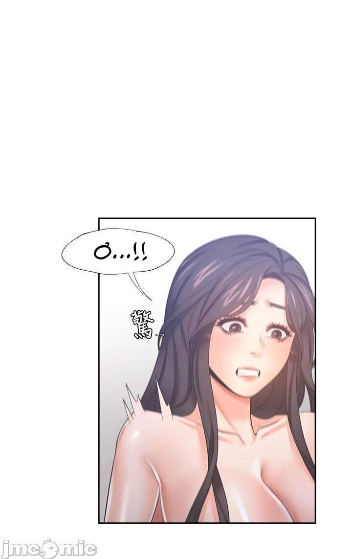 khat-tinh-chap-43-46 integer