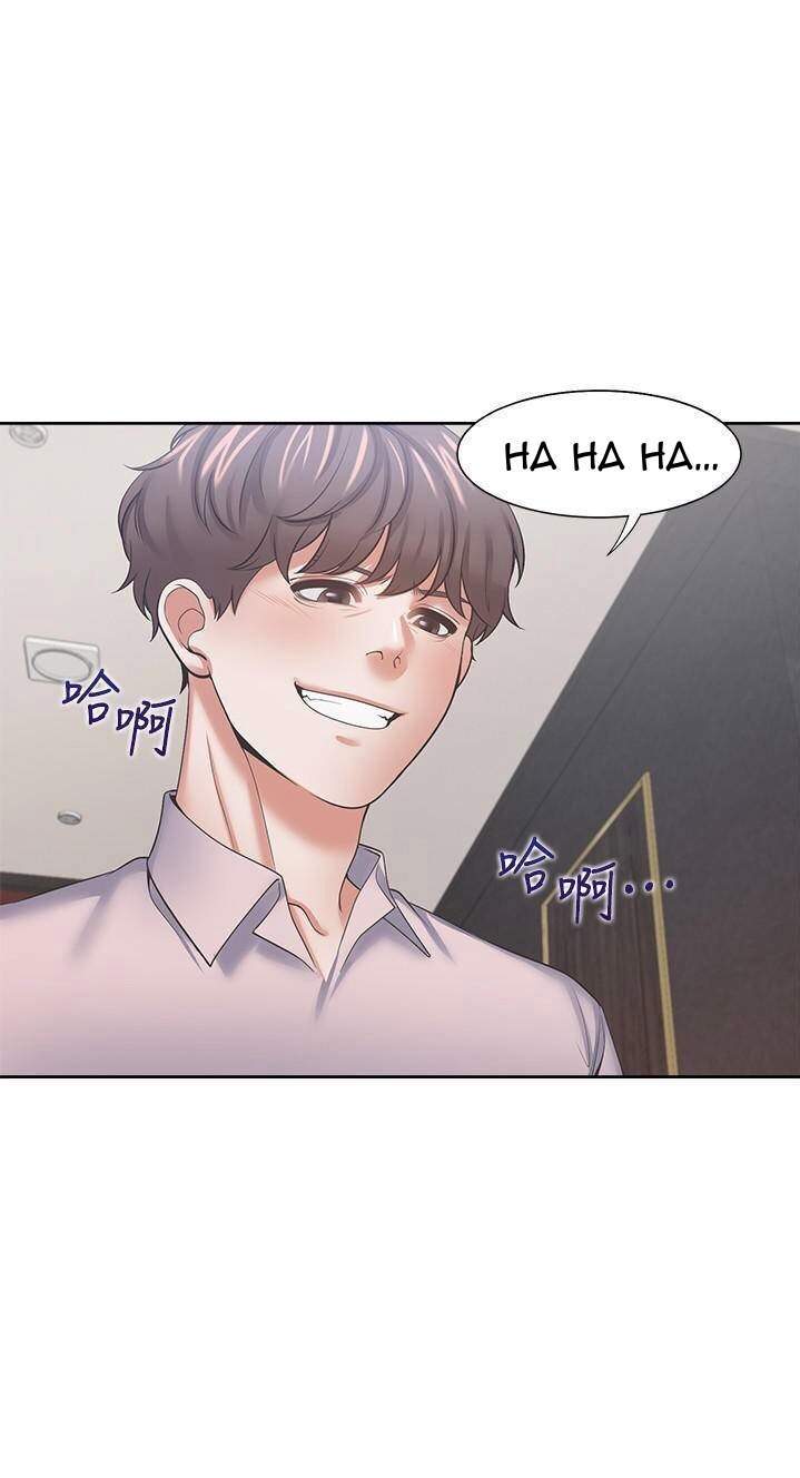 khat-tinh-chap-43-9 integer