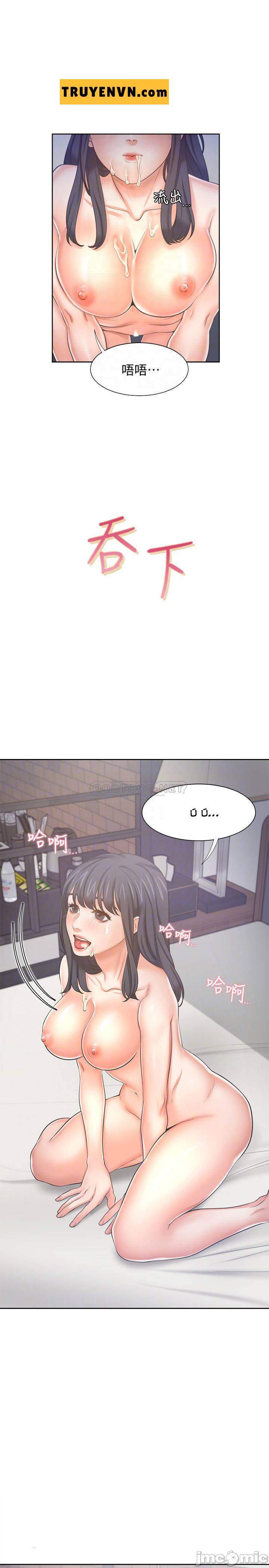 khat-tinh-chap-45-15 integer