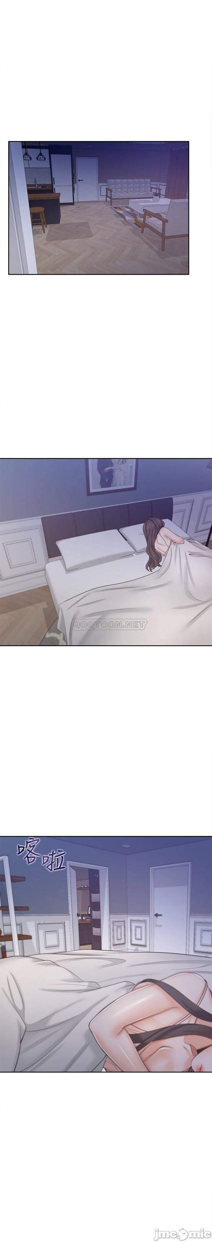 khat-tinh-chap-45-18 integer