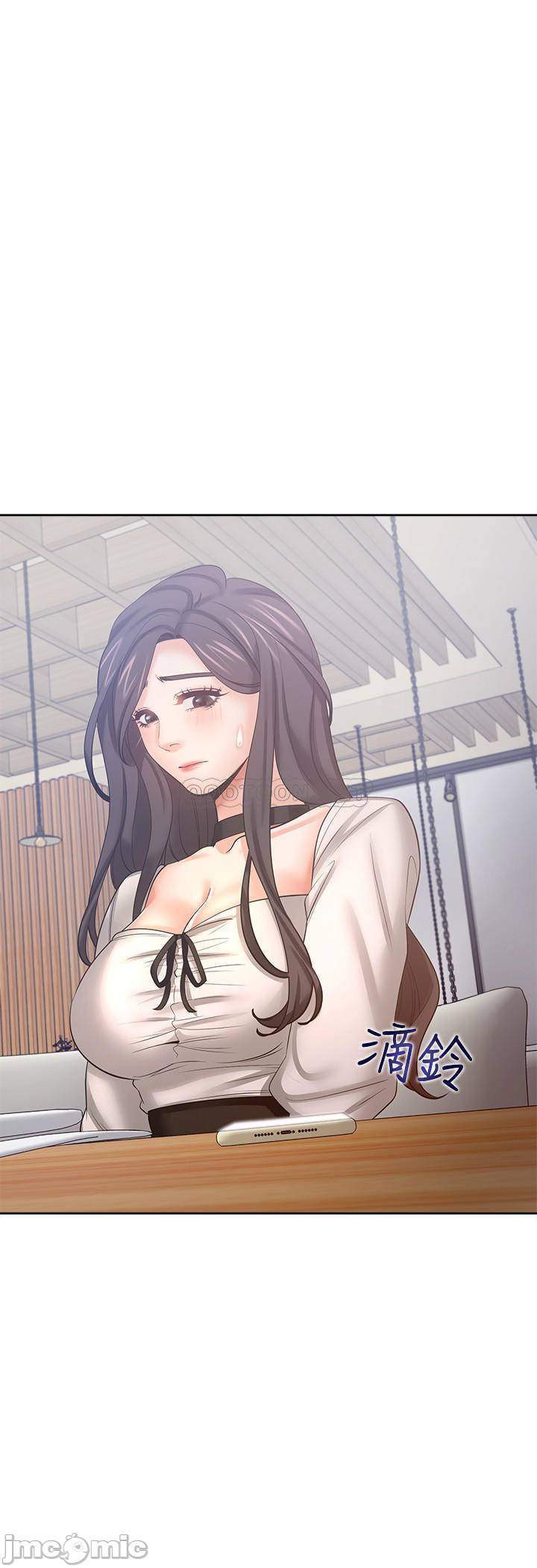 khat-tinh-chap-46-31 integer