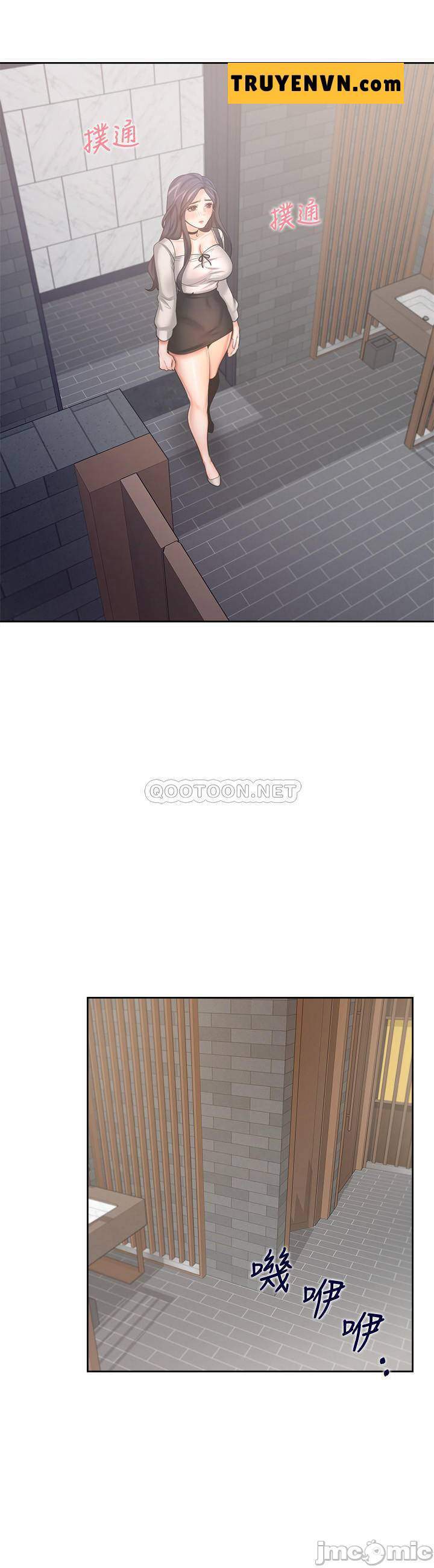 khat-tinh-chap-46-34 integer