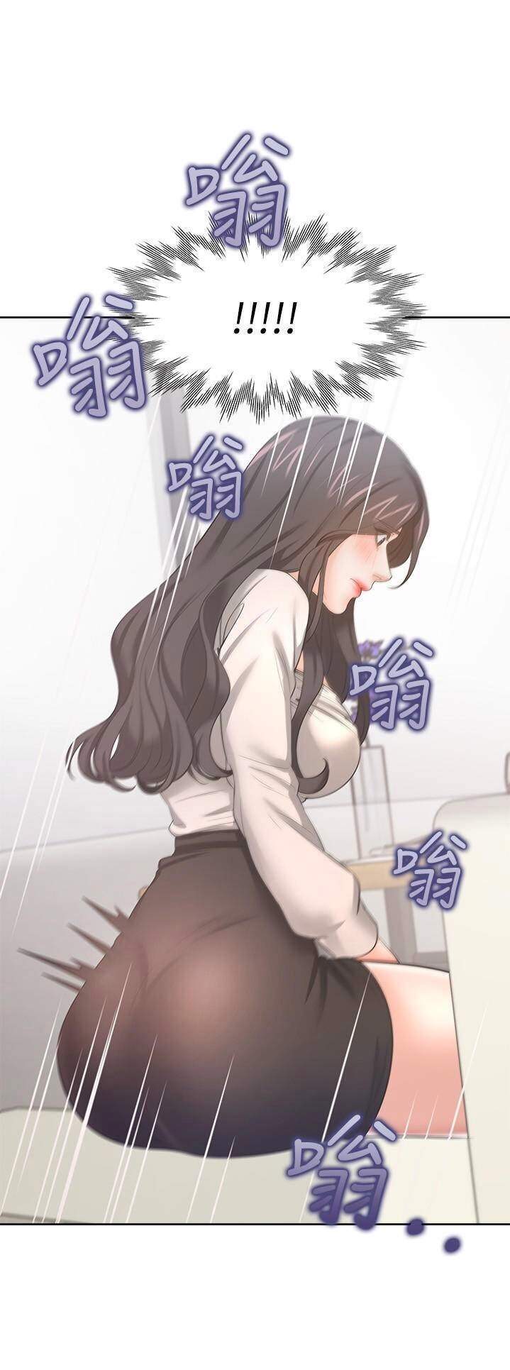 khat-tinh-chap-47-45 integer