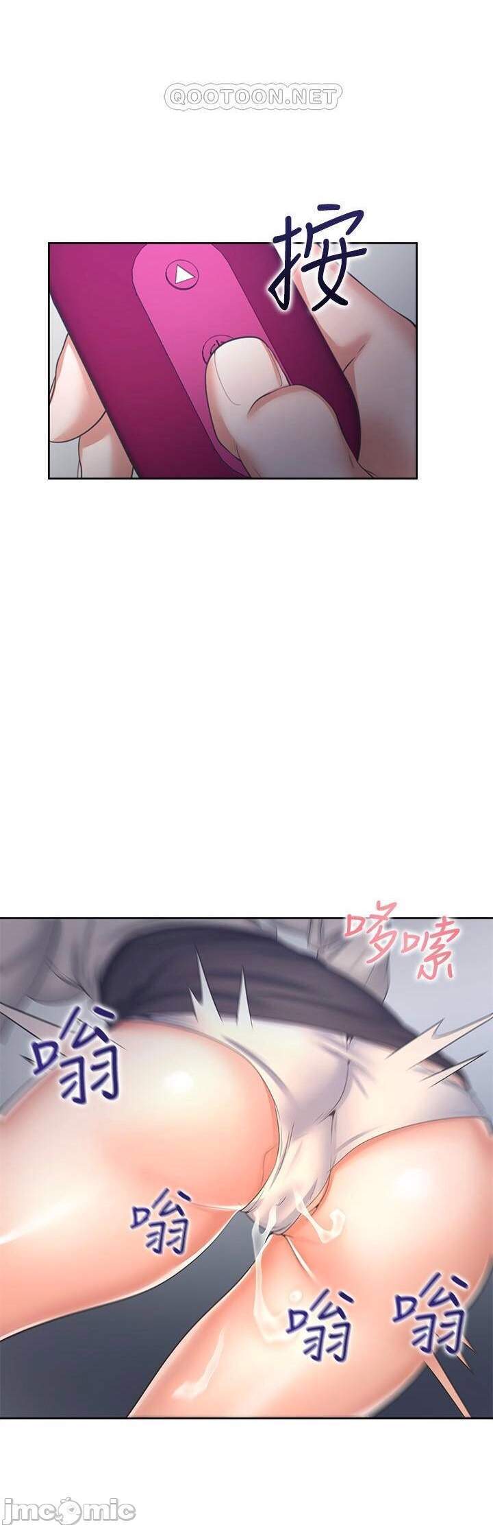 khat-tinh-chap-47-36 integer