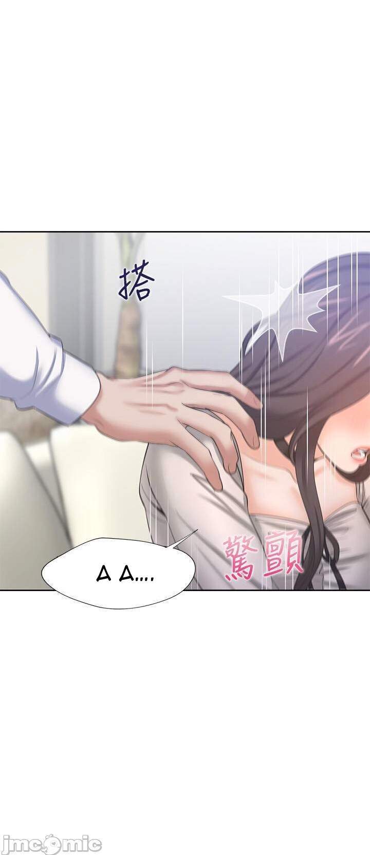 khat-tinh-chap-47-57 integer