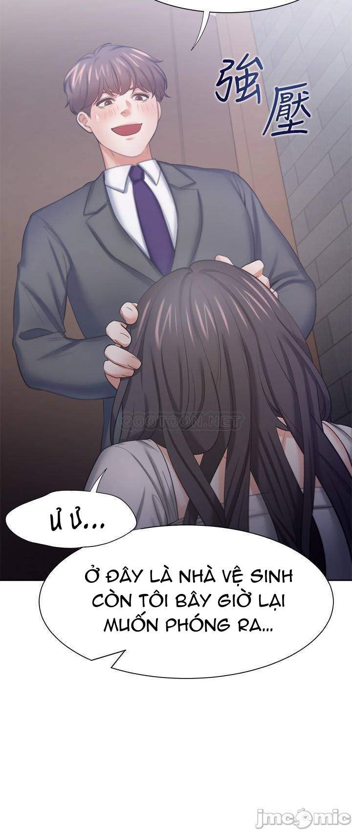 khat-tinh-chap-47-19 integer