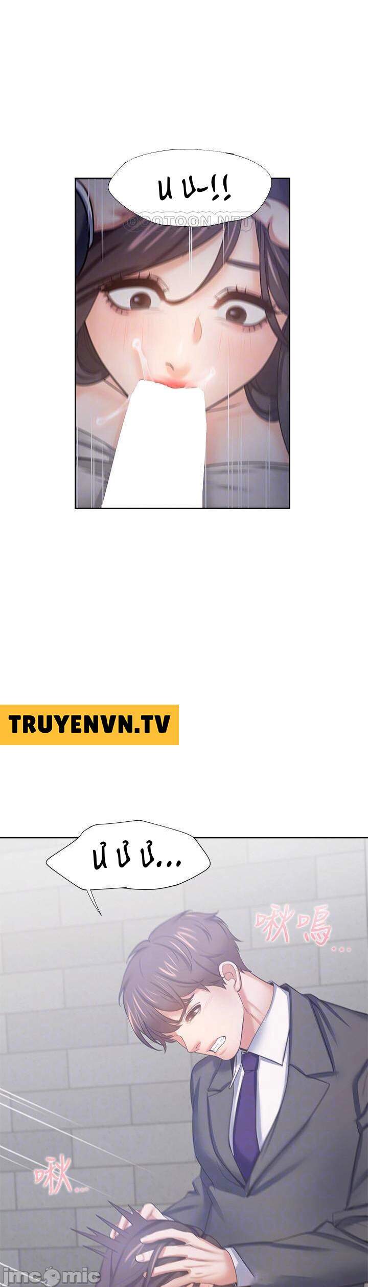 khat-tinh-chap-47-21 integer