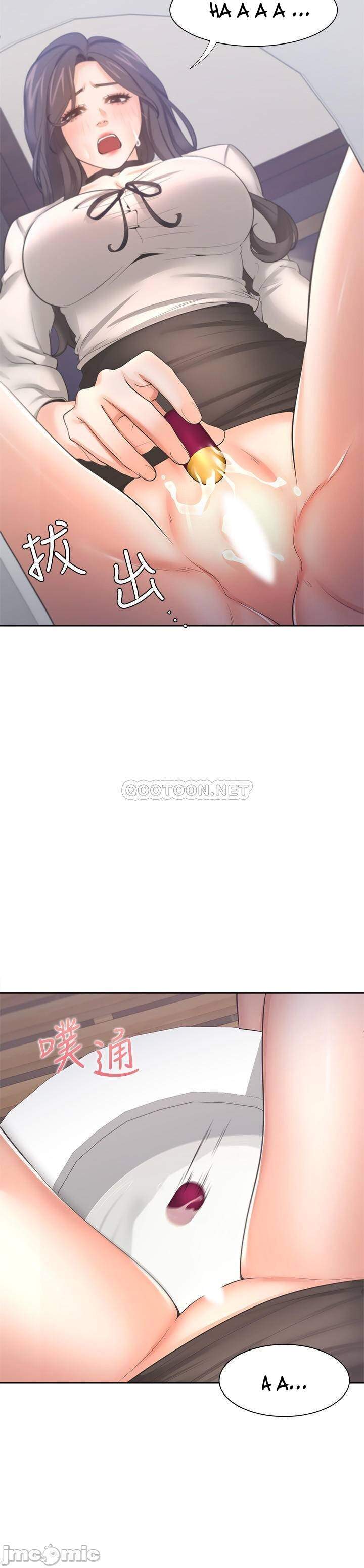 khat-tinh-chap-48-18 integer