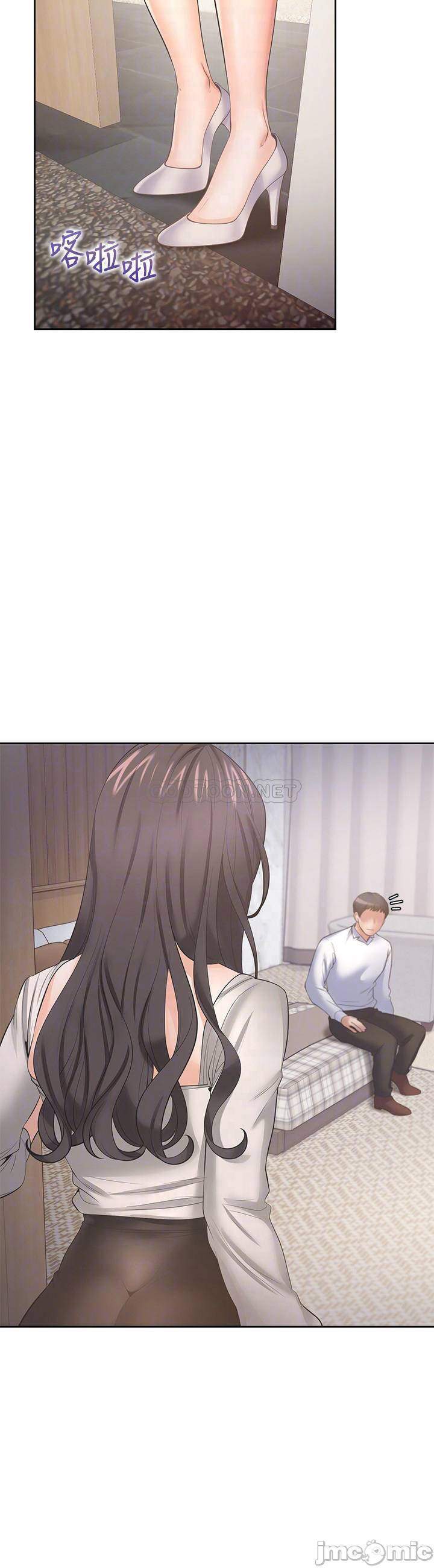 khat-tinh-chap-49-13 integer