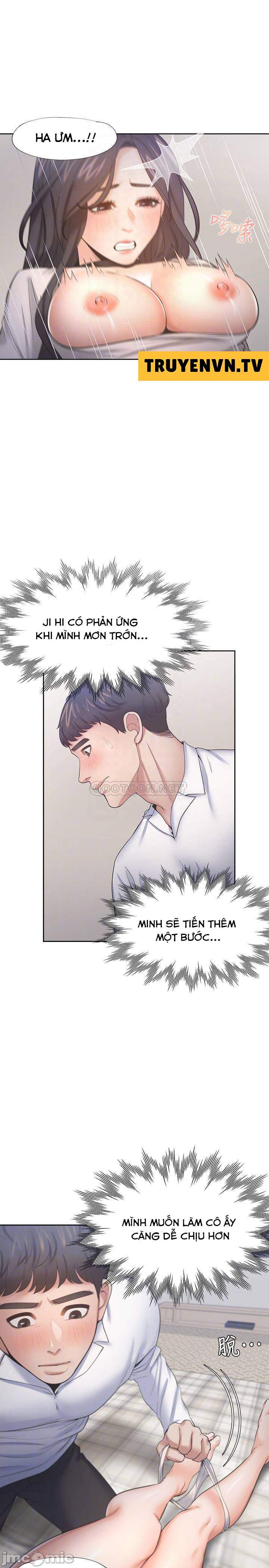 khat-tinh-chap-50-5 integer