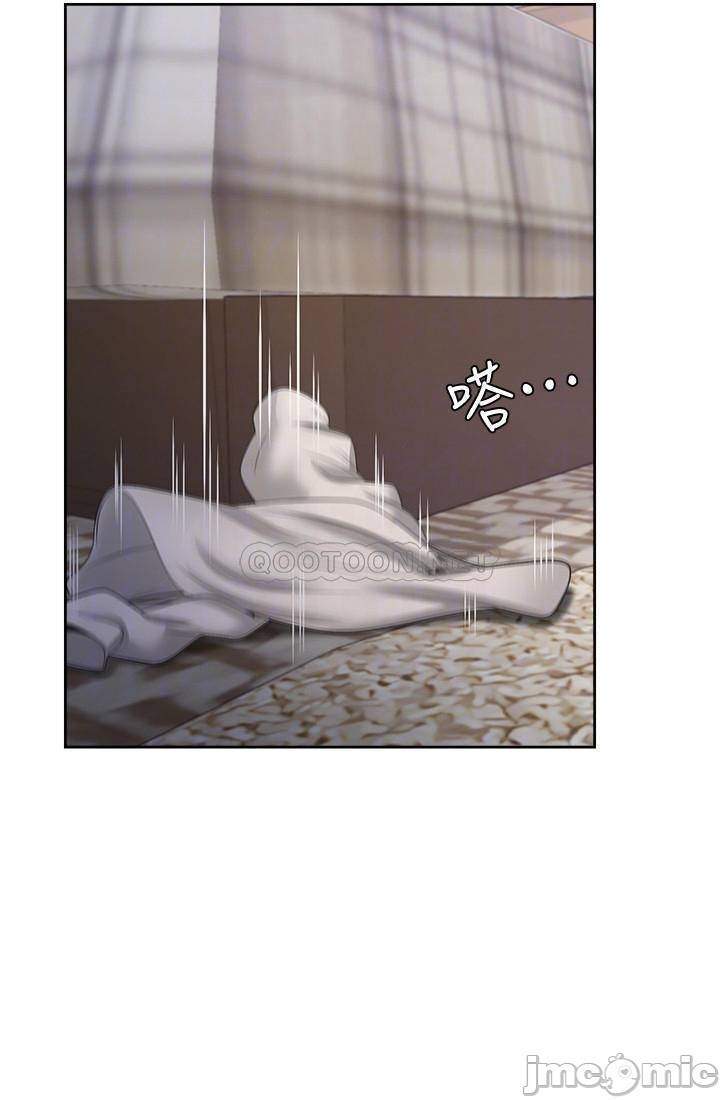 khat-tinh-chap-50-16 integer