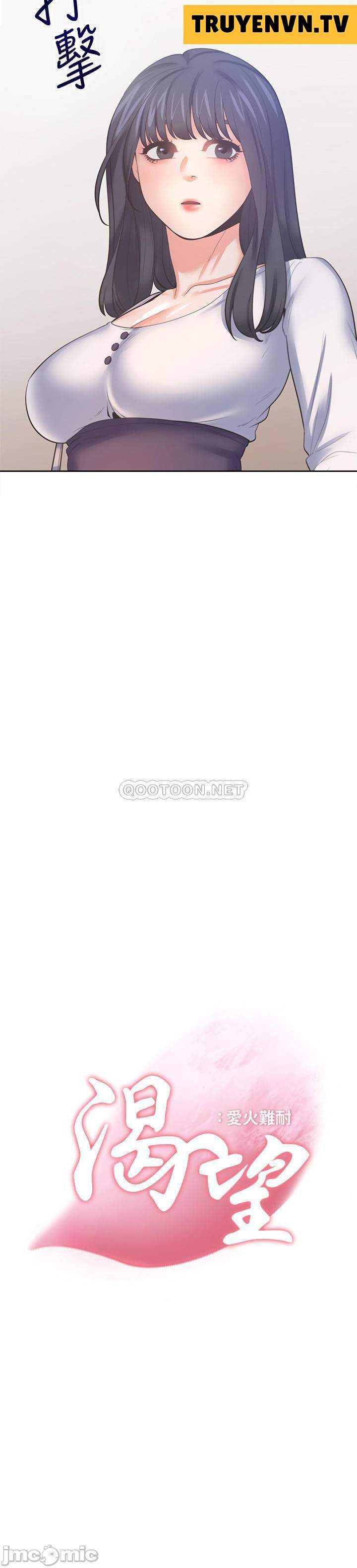 khat-tinh-chap-51-1 integer