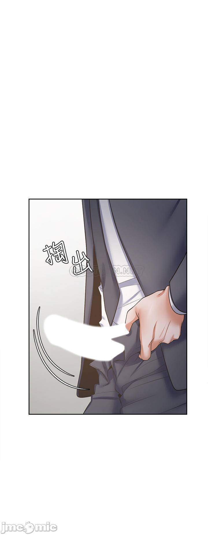 khat-tinh-chap-51-16 integer