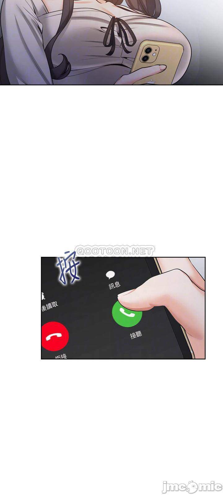 khat-tinh-chap-52-17 integer