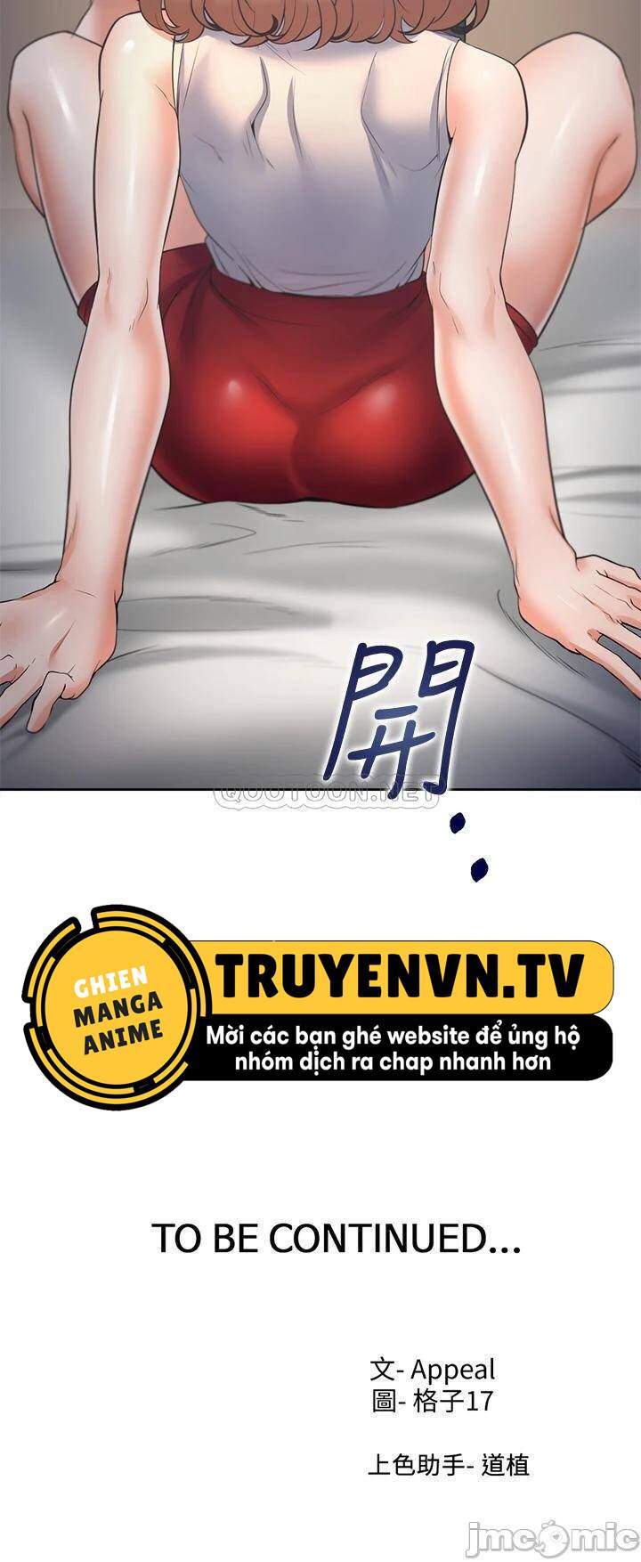 khat-tinh-chap-53-42 integer