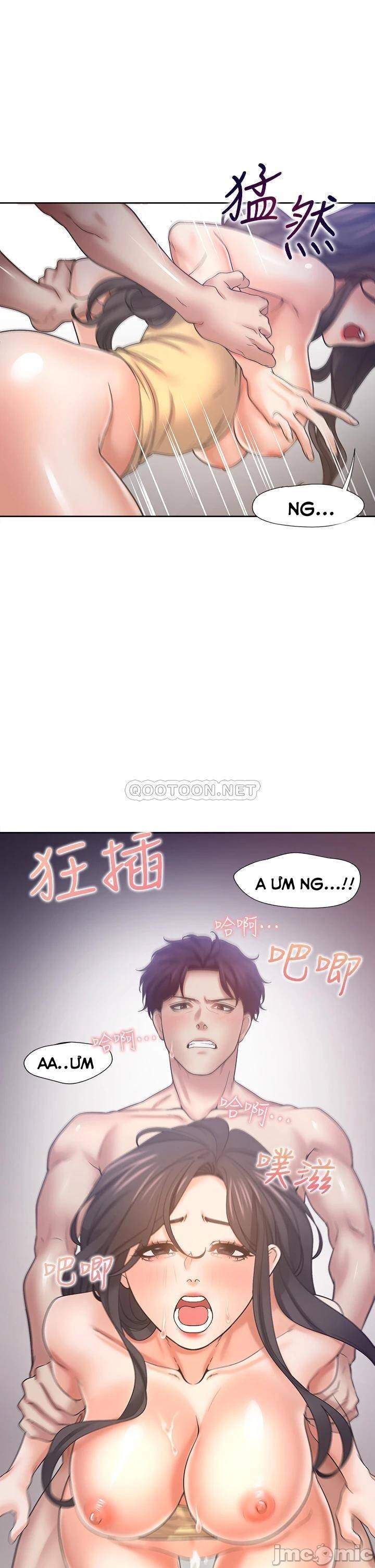 khat-tinh-chap-53-22 integer