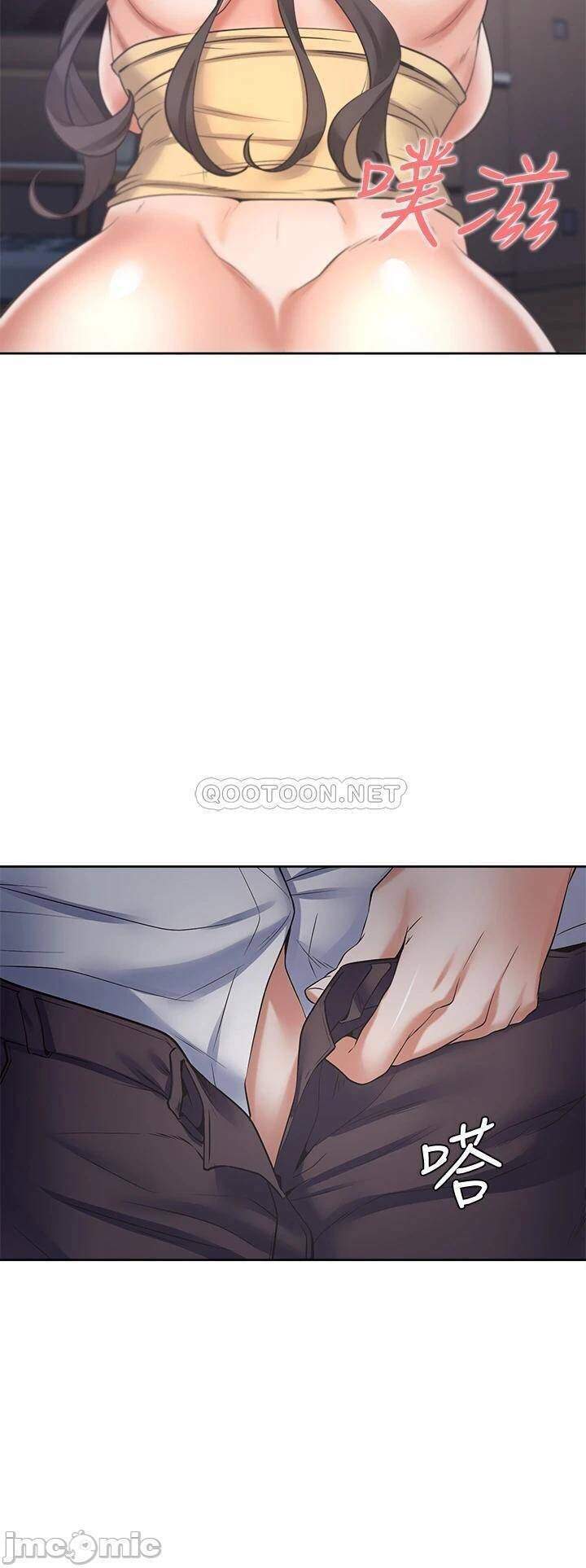 khat-tinh-chap-53-29 integer