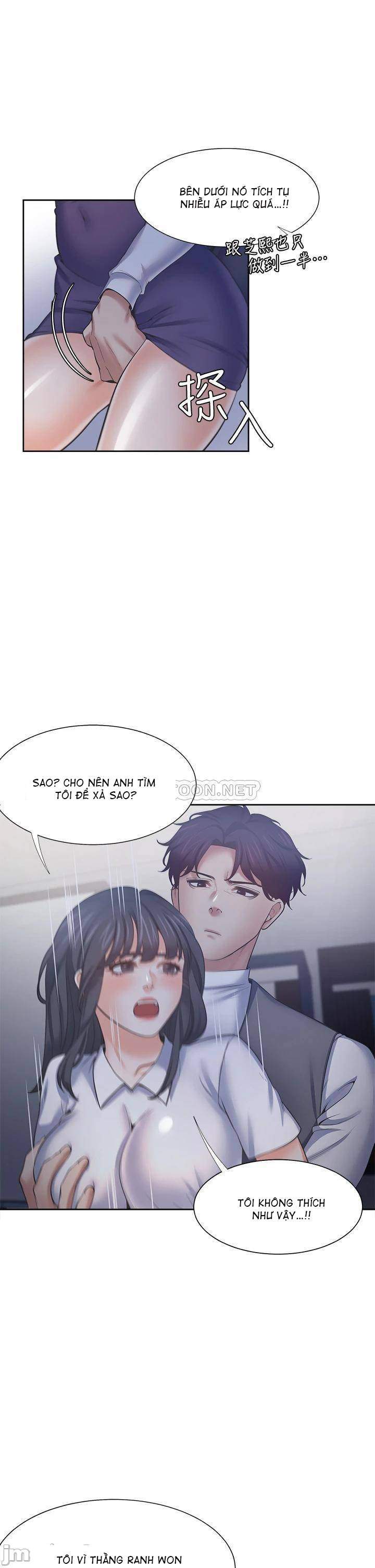 khat-tinh-chap-55-23 integer