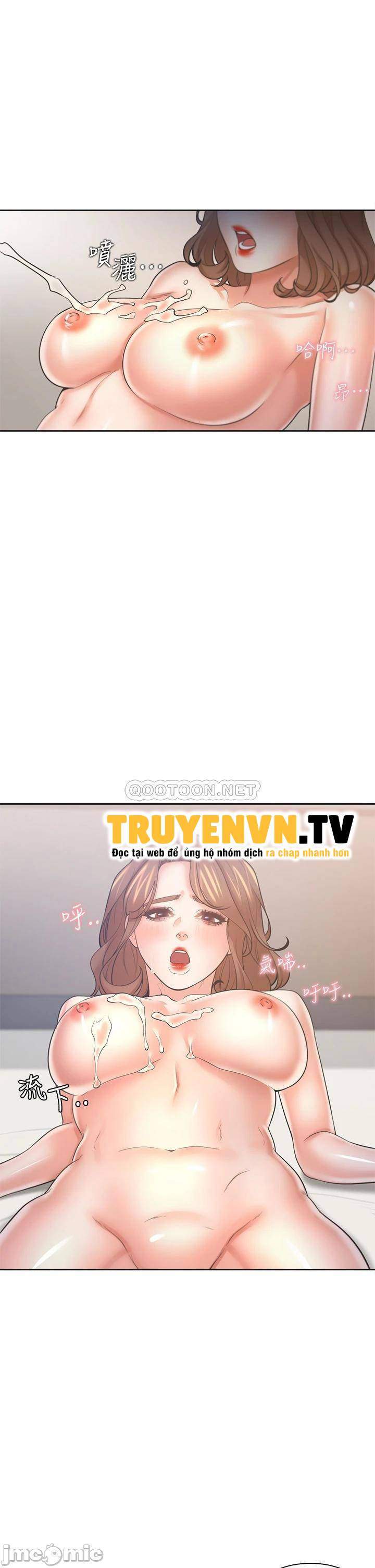 khat-tinh-chap-55-6 integer