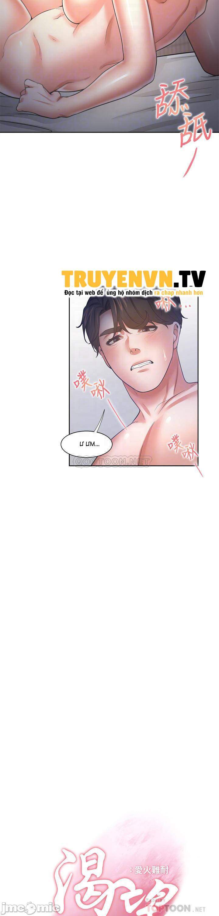 khat-tinh-chap-55-11 integer