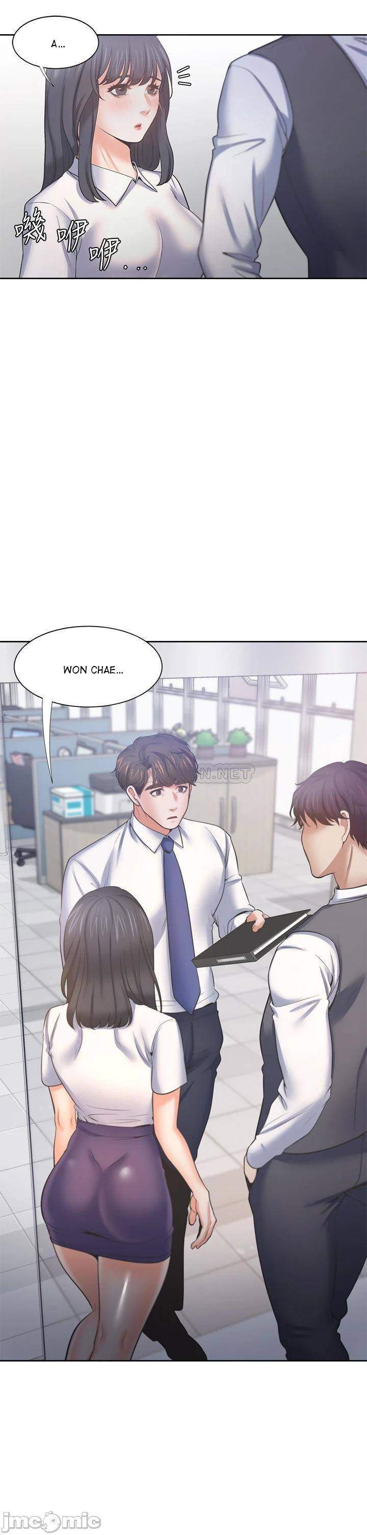 khat-tinh-chap-55-34 integer