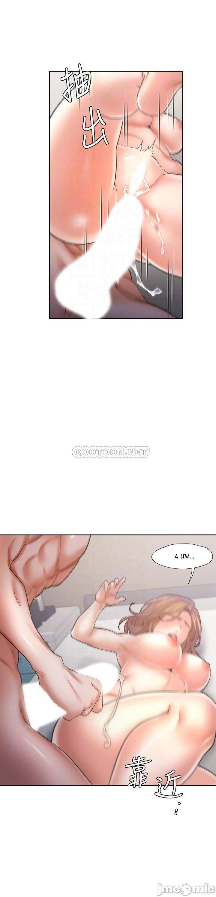 khat-tinh-chap-55-5 integer