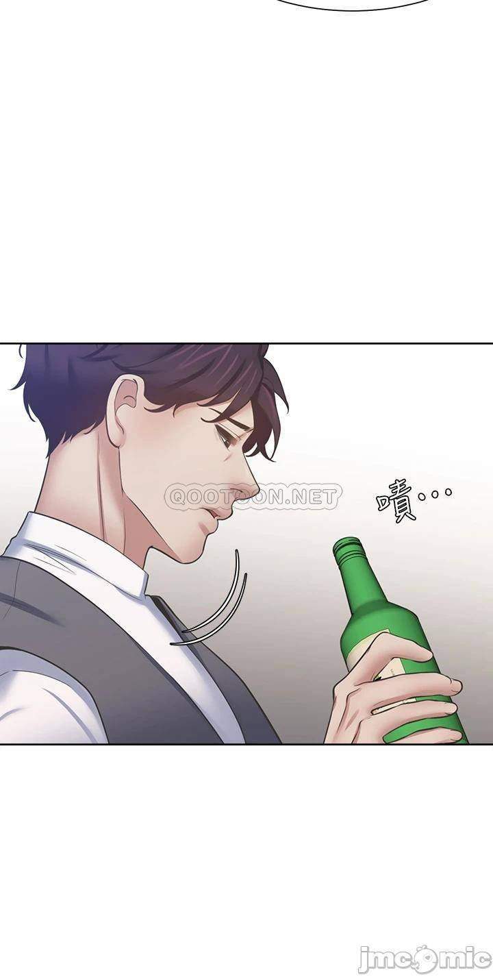 khat-tinh-chap-58-37 integer