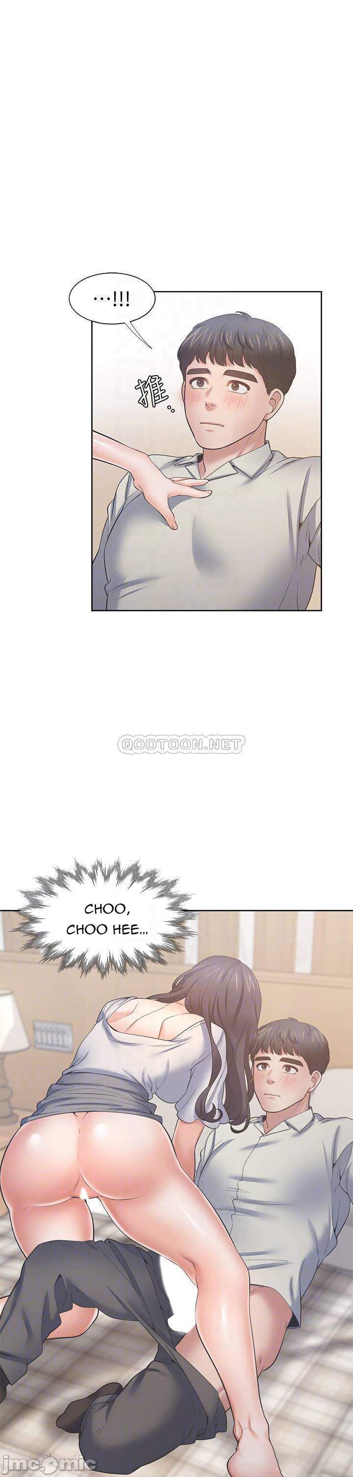 khat-tinh-chap-58-3 integer