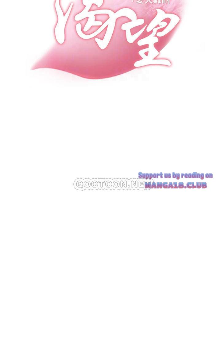 khat-tinh-chap-61-4 integer