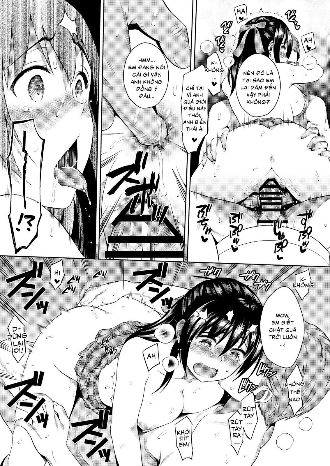 scarlet-lust-chap-0-17 integer