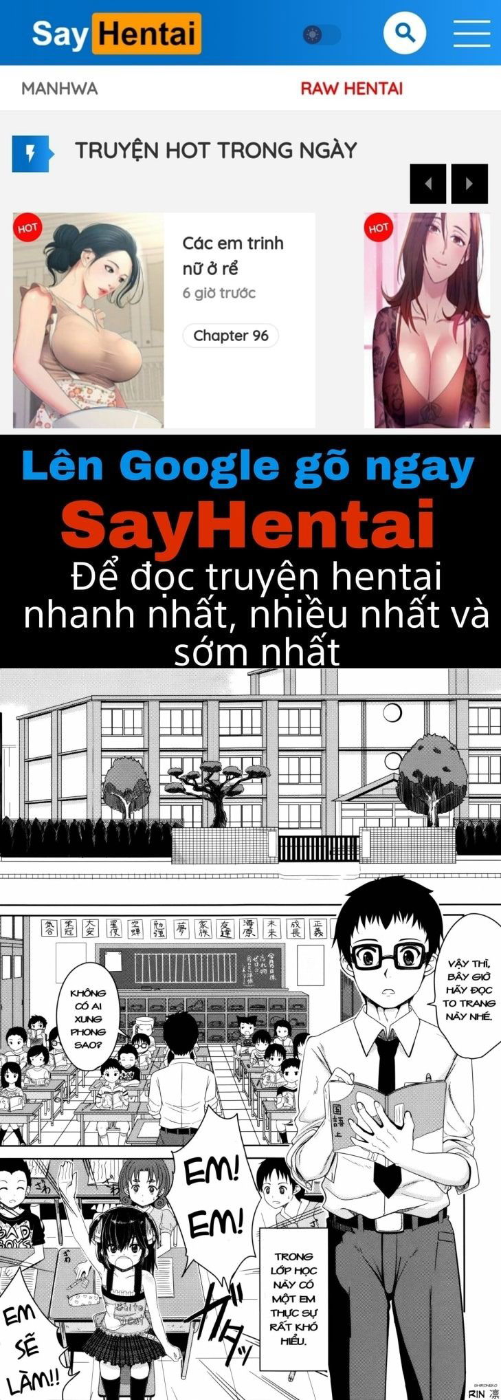 kodomo-datte-h-nano-chap-5-0 integer