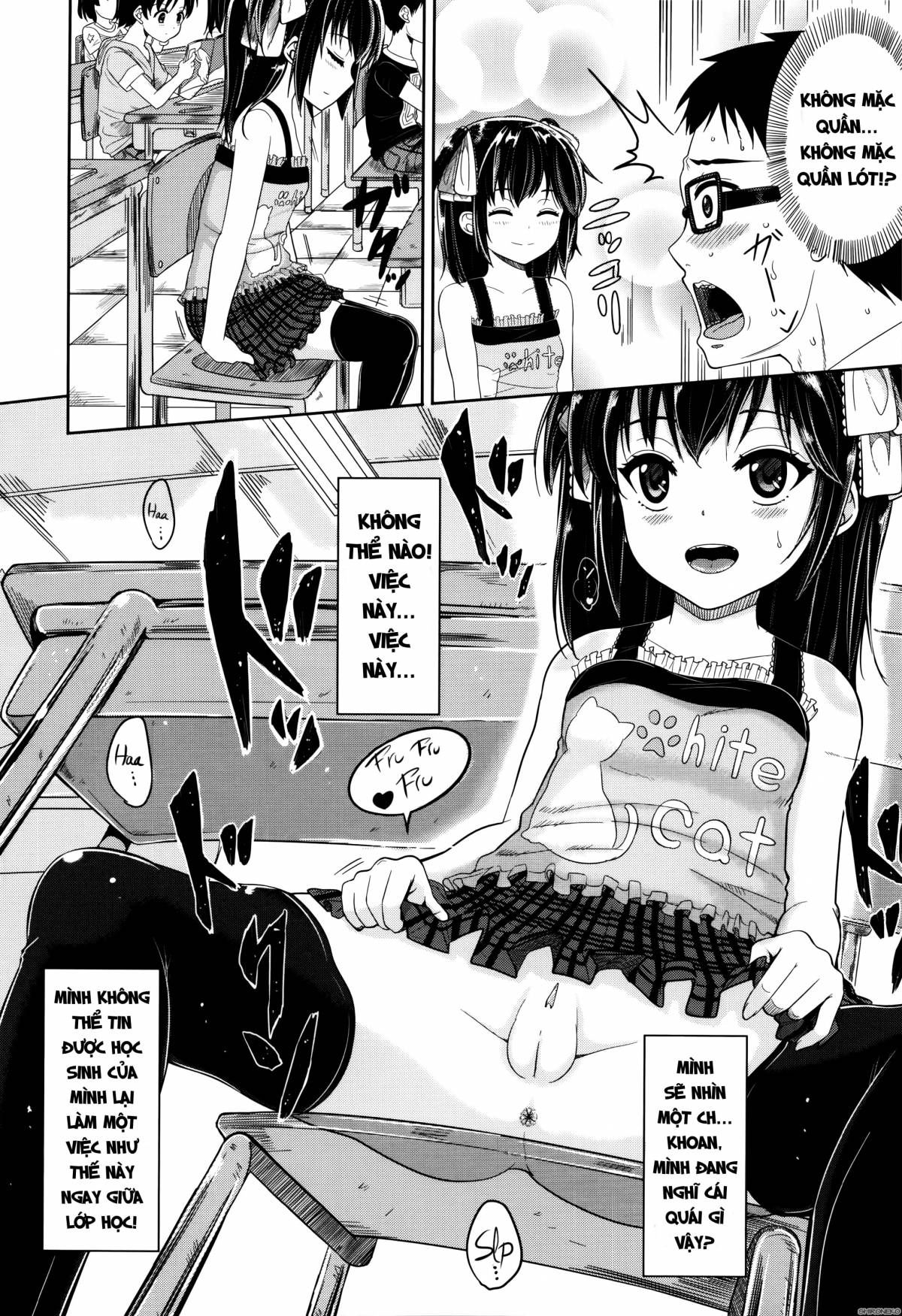 kodomo-datte-h-nano-chap-5-3 integer