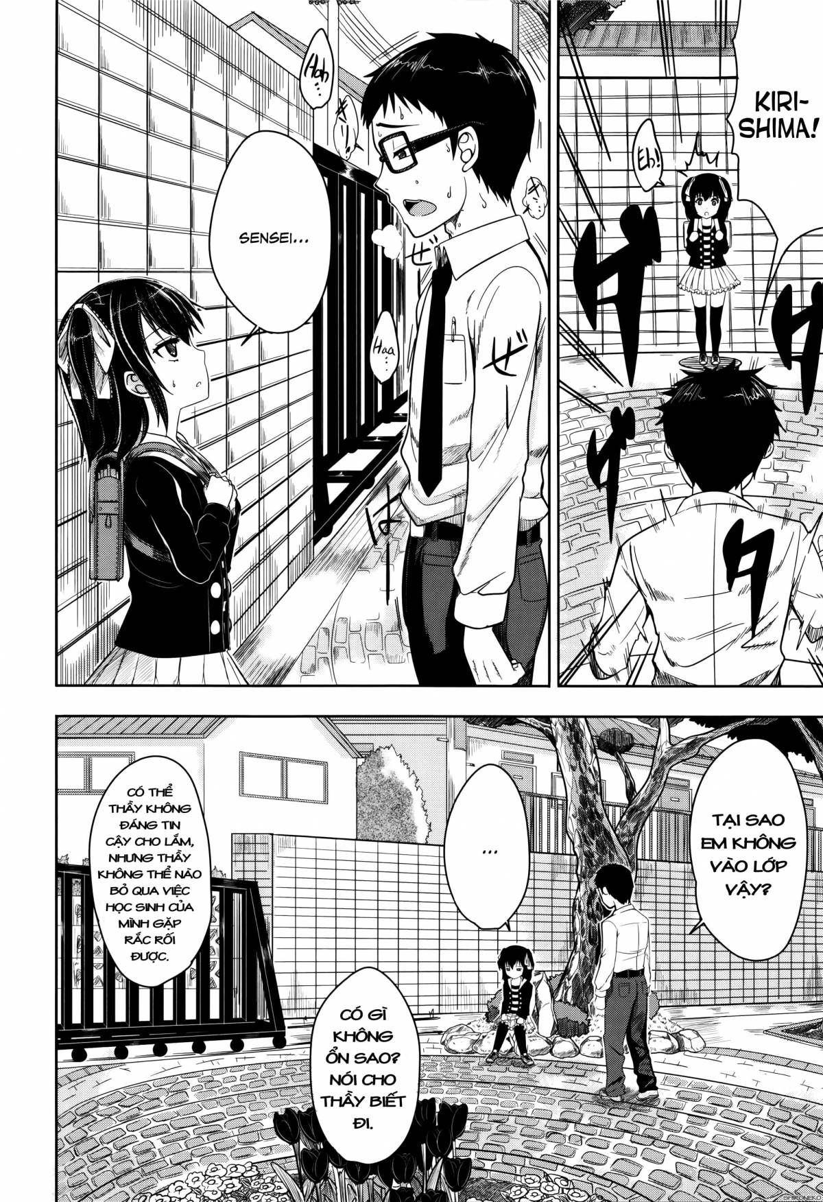 kodomo-datte-h-nano-chap-5-7 integer