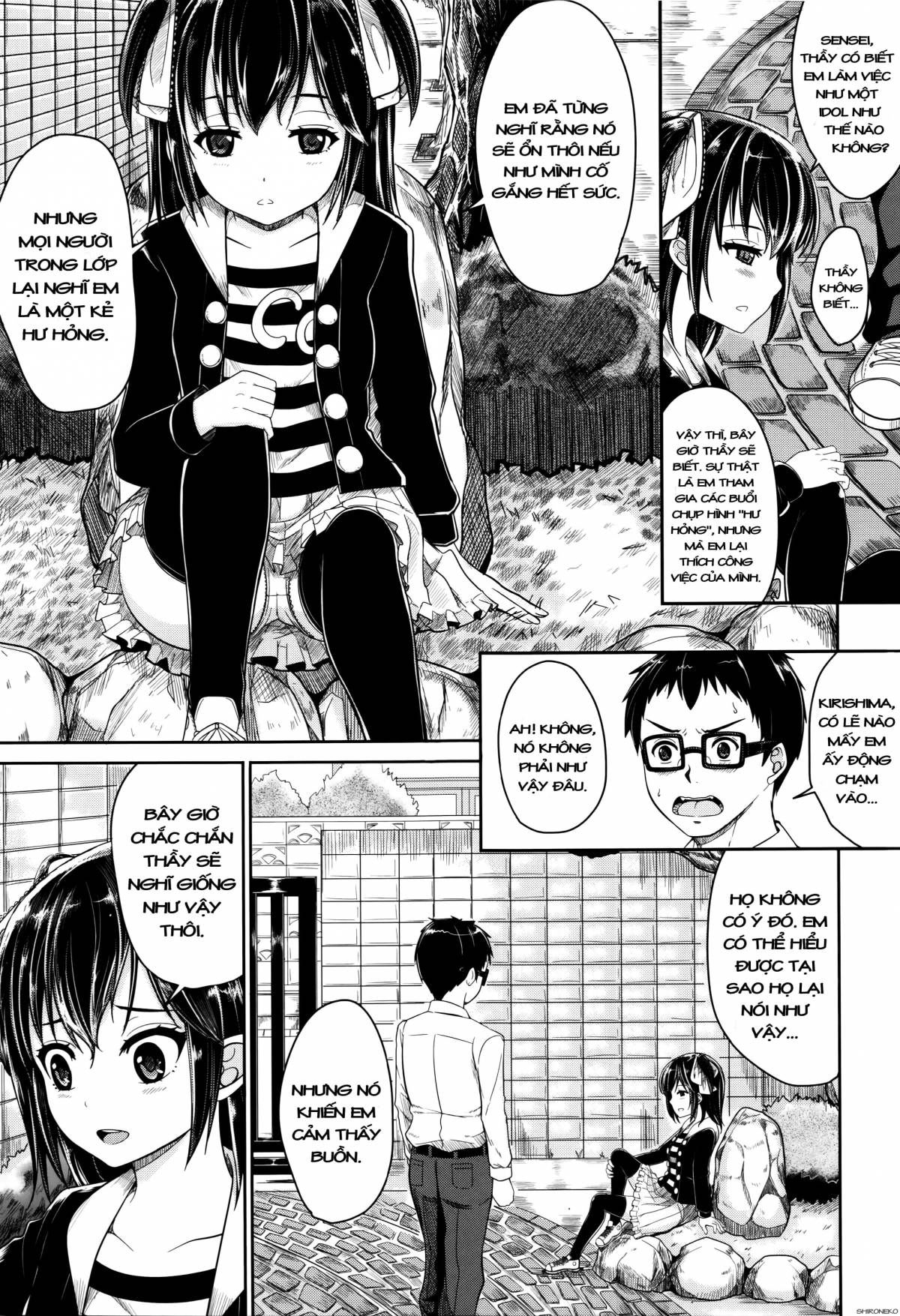 kodomo-datte-h-nano-chap-5-8 integer