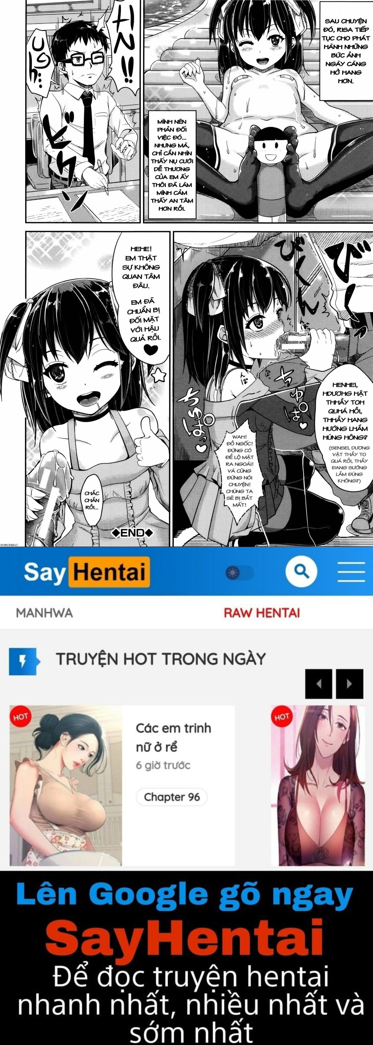 kodomo-datte-h-nano-chap-5-34 integer